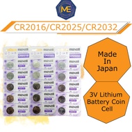 (Original) Maxell CR2016 / CR2025 / CR2032 3V Lithium Battery Coin Cell (1pc/5pcs) Remote Bateri Wat