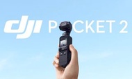 🐱DJI Pocket 2$2645 /🐱poctket 2 combo$3550