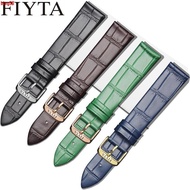 Fiyta Watch Strap Fiyta Genuine Leather Strap Women Suitable DL865000.PWRD Four-Leaf Clover Series M