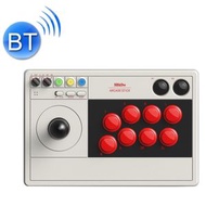 全城熱賣 - 八位堂 無線藍牙遊戲機 適用於PC / Switch / Windows / Steam / Raspberry Pi（標準版）
