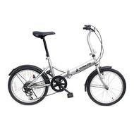 Captain Stag 20 Inch Foldable Bicycle 6 Speed Bike Shimano Gear_ Blue