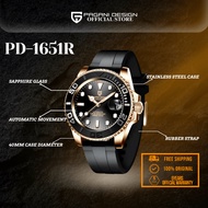 Pagani Design 40mm Men's Rubber Automatic Watch PD-1651R