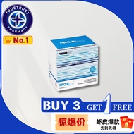 【Shocking Sale】B3F1EXP2028[:11/] Swissmed Pro-B/ATIV 1000mg 60’S