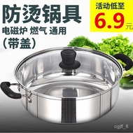 HY-$ Thickened Stainless Steel Hot Pot Cooking Noodle Pot Soup Pot Set Korean Household Multi-Function Induction Cooker