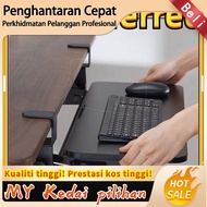 [SG stock][under desk keyboard tray]Computer Keyboard Bracket Rounded Wooden Tray Computer Table Acc
