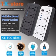 Power Socket With UK 3 Pin+3 USB+1 TypeC Fast Charger 220V/2400W/10A Extended Charging Plug Adapter