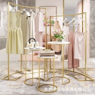 Semicircular Arc-Shaped Shelf Clothing Store Round Center Island Floor-Standing gold High-Low Combin