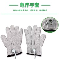现货/热卖/DDS生物电导电手套银纤维导电按摩经络疏通理疗手套电疗全身按摩DDS biological conductive gloves with silver fiber conductivity