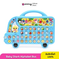 Pinkfong - Baby Shark Alphabet Bus เครื่องเล่นเพลงภาษาอังกฤษ เบบี้ชาร์คบัส 300 เสียง