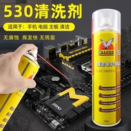 100% Original Falcon 530 Electronic Contact Cleaner For Mobile Phone Lcd Board