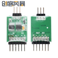 3 Channel Video Switching Module 2 Channel/3 Channel Electronic Switch Type Video Switcher FPV Trans