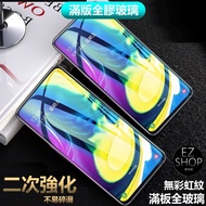 Samsung a53 Shock-resistant Protection Sticker Glass Sticker a53 Protection Sticker