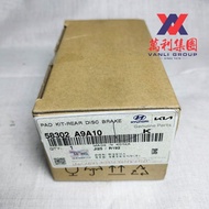 Hyundai Kia Original Rear Brake Pad for Kia Carnival YP | Hyundai Starex - 58302-A9A10