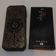 經典收藏：風雲 大邪王刀 馬榮成 絕版收藏刀