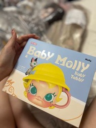 Baby Molly 杯