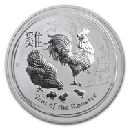 Perth Mint Australia Lunar Rooster 2017 1 oz .9999 Silver Coin BU (Series II) 1oz