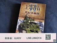 天天選地球帝國2 Empire Earth2 世紀爭霸2 初版pc遊戲.