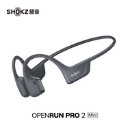 Shokz | หูฟังไร้สายสำหรับกีฬา OpenRun Pro2