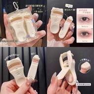 [MAAYY] GECOMO Cute Cat Eyelash Curler Holder