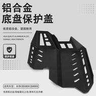 Suitable for Honda CB500X CB400X Modified Motorcycle Engine Chassis Armored Protective Plate Protect