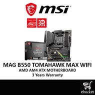 MSI MAG B550 TOMAHAWK MAX WIFI AMD Socket AM4 B550 ATX MOBO 2.5G LAN and AMD Wi-Fi 6E Solution COMBO