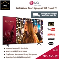 LG 50″ / 55" / 65" Inch UR640S 4K UHD Smart Digital Signage Commercial Project TV Televisyen