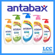 Antabax Antibacterial Shower Cream 975ml