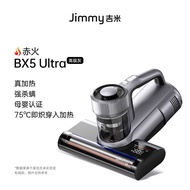 JIMMY | เครื่องดูดฝุ่นกำจัดไรฝุ่น