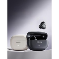 SANAG塞那S3S耳夾式藍牙耳機氣骨傳導運動不入耳無線塞納2024新款
