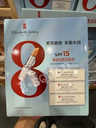 [Sam’s Club］  美國製Elizabeth Arden 8小時滋潤護唇膏SPF 15 3x3.7g  ～含有八小時潤澤霜滋潤舒緩乾裂的唇部肌膚，令嘴唇看起來更柔軟平滑及光澤 ～具有SPF15
