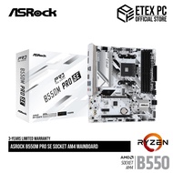 ASRock B550M PRO SE Socket AM4 Mainboard # 90-MXBMM0-A0UAYZ