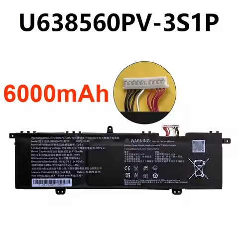 Laptop Battery for U638560PV-3S1P 11.4V 6000mAh