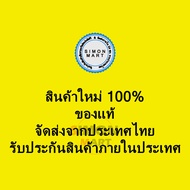 CATL แบต lifepo4 3.2V 120AH battery lithium 3.2V 280AH แบตลิเธียม 12V ชุด4