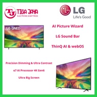 lg 86qned86 led qned tv 86 inch 4k smart tv 86qned86sra