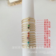 14 Rings Gold Batch Flower Ring Ring Accessories American 14k Gold Injection Ring Ring LOJR