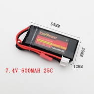 Model Aircraft Remote Control Aircraft Model Car High Magnification 2S/3S7.4V 11.1V 600mah 20C Recha