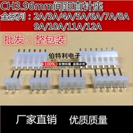 Straight Socket CH3.96-2A/3/4/5/6/7/8P Pin Header Connector Bulk