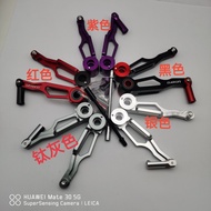 Litepro Daxing Folding Car Short Arm V Brake Ultra Light Caliper Brake 406/451 Modified P8/P18 Brake