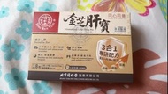 北京同仁堂 金芝肝寶 肝臟排毒護肝丸