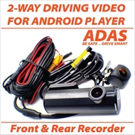 2 Way DVR Car recorder F26 for Android Player Front & Back ADAS