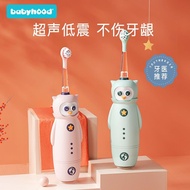 Century Baby Children's Electric Toothbrush 3 Years Old Soft Bristles Rechargeable Fully Automatic W