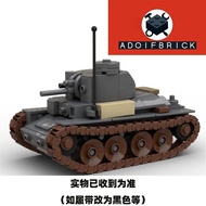 Mini 38T tank G type MOC building blocks military series heavy-duty assembled World War II Mini 38T 