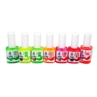 Yuanfeng Fishing Tackle Beluga Daejeon PRO Professional Buoy Paint Tail Paint Bright Paint Fluoresce