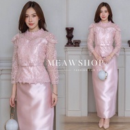 มี4สีค่ะ ชุดออกงาน M-4XL Set เสื้อลูกไม้+ กระโปรงผ้าไหม ชุดแม่เจ้าสาว ชุดแม่เจ้าบ่าว ชุดไทยประยุกต์