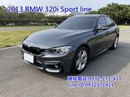 2013年BMW 320i Sport line 車M3包M4尾翼四出排氣管雙槓黑鼻頭 帥氣車款 可全額貸