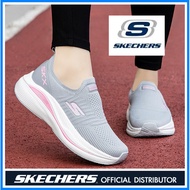 skechers Arch-Fit Women's Sneakers - Lightweight Sports Shoe for Running skechers  Walking