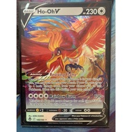 English Card - Pokemon Ho-Oh V 140/195