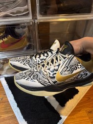 Kobe 5 Big stage