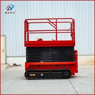 Electric Hydraulic Crawler12Platform10 Off-Road Lifting Crawler Steel Meter Lifting Machine Work Veh