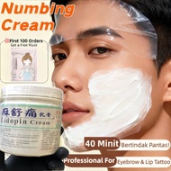 【Ready Stock+Free Mask】J-CAIN Numb Cream Facial Mask 79.9%/59.9%/29.9% Numbing Cream for Face&Tattoo